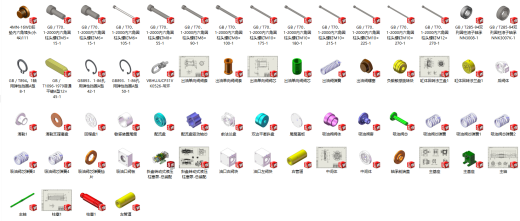 斜盘转动式液压柱塞泵设计（SW+CAD+说明书）缩略图